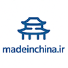 madeinchina.ir logo